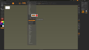 [ Zbrush ] 起動時に LihgtBox を非表示にする設定方法