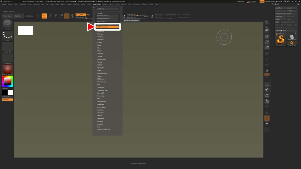 [ Zbrush ] UIをカスタムする方法について