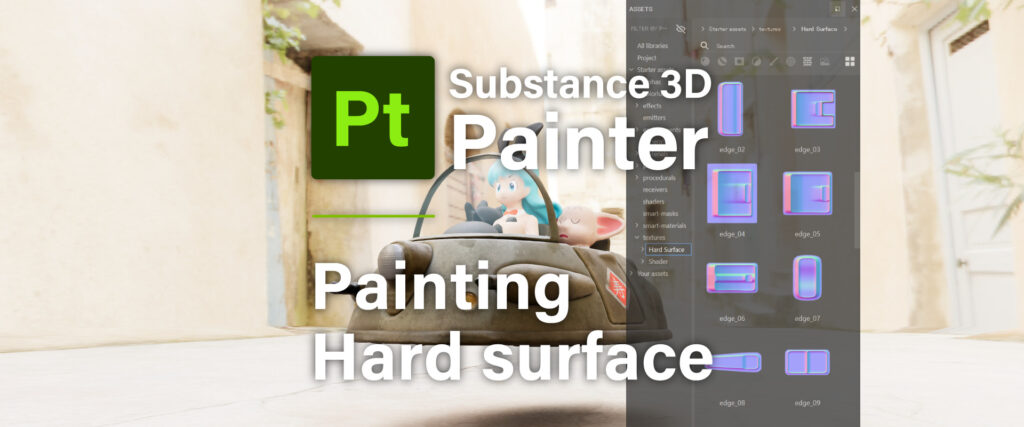 [ Substance 3D Painter ] Hard Surface 素材を使用してノーマルにペイントする方法