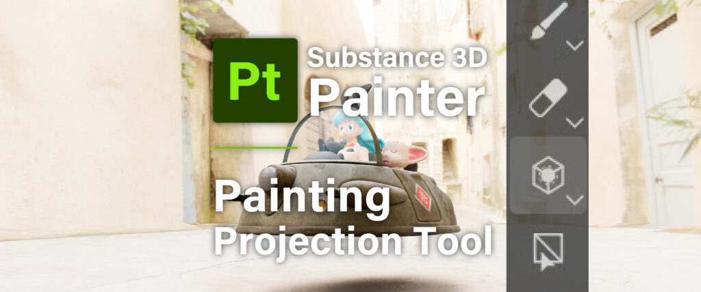 [ Substance 3D Painter ] How to paint using projection tools