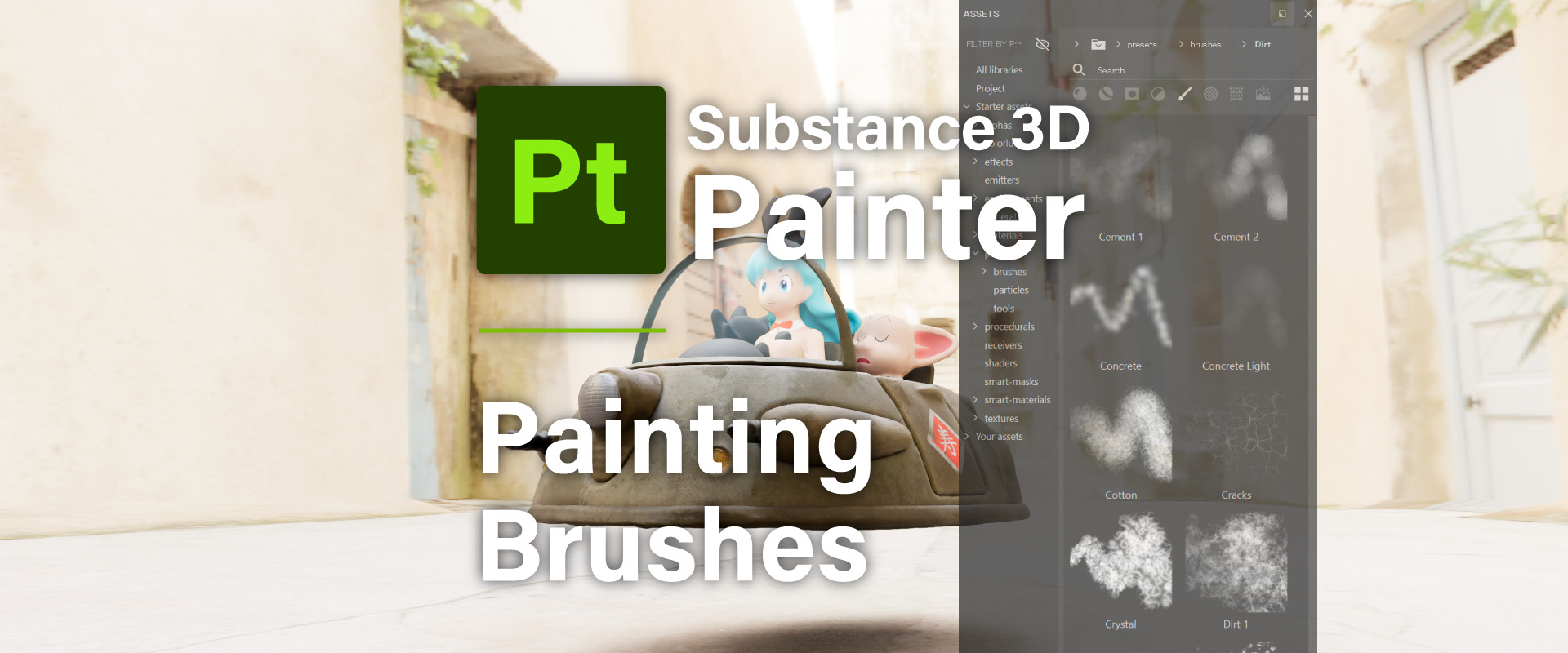 [ Substance 3D Painter ] How to choose a Paint Brush