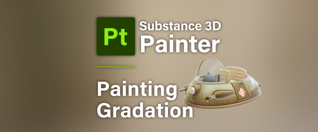 [ Substance 3D Painter ] 色相の変更とグラデーションの作成方法