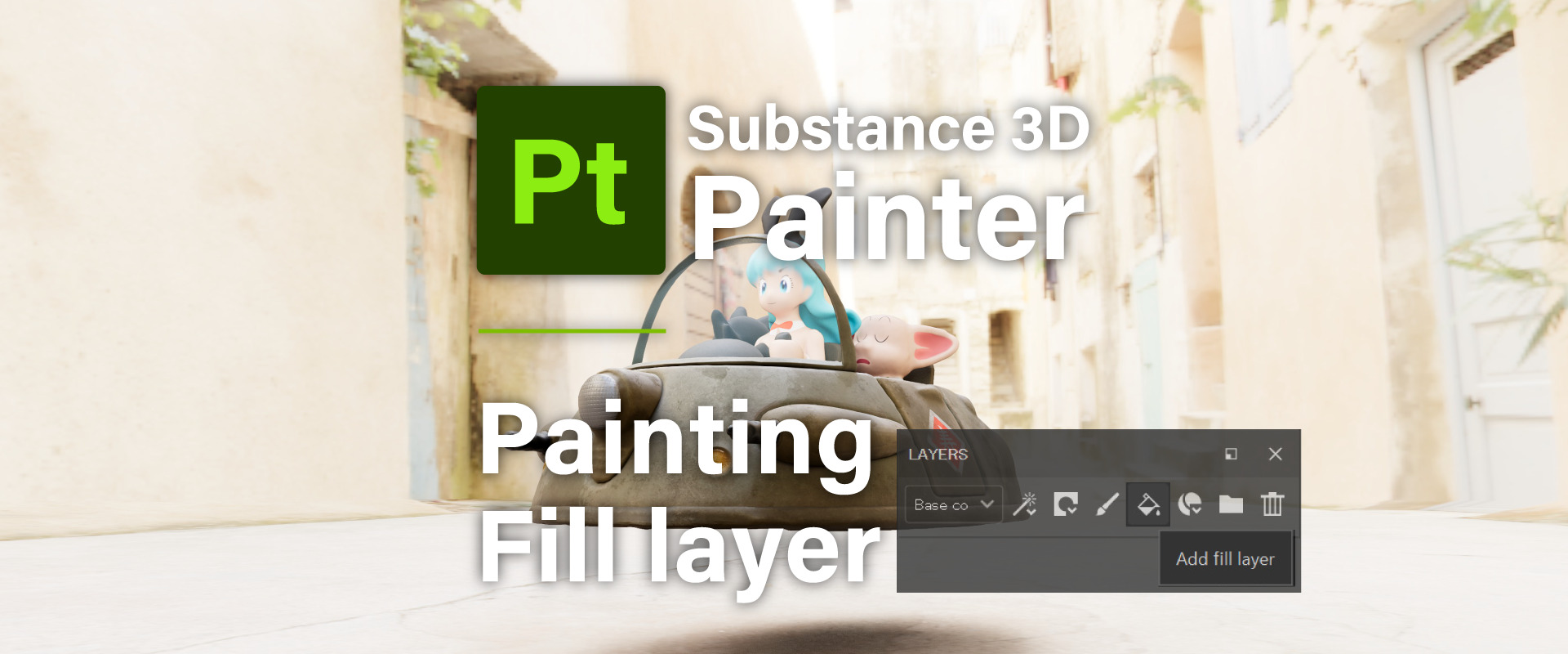 [ Substance 3D Painter ] 塗りつぶしレイヤーの作成方法